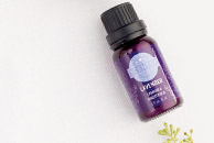 Twinkle Twinkle Scentsy Natural Oil
