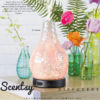 Enchant Scentsy Diffuser | Incandescent.Scentsy.us