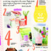 SCENTSY ADVENT CALENDAR CHRISTMAS 2016 NEW 2016 HOLIDAY! | Shop Scentsy | Incandescent.Scentsy.us