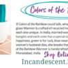 Incandescent.Scentsy.us COLORS OF THE RAINBOW SCENTSY WARMER STORY | COLORS OF THE RAINBOW LAMPSHADE SCENTSY WARMER | DISCONTINUED | Shop Scentsy | Incandescent.Scentsy.us Incandescent.Scentsy.us COLORS OF THE RAINBOW SCENTSY WARMER STORY | COLORS OF THE RAINBOW LAMPSHADE SCENTSY WARMER | DISCONTINUED | Shop Scentsy | Incandescent.Scentsy.us