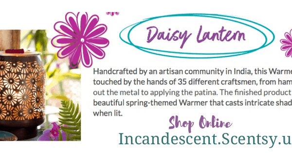 DAISY LANTERN SCENTSY WARMER | DISCONTINUED