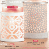 STARFLOWER LAMPSHADE SCENTSY WARMER | DISCONTINUED