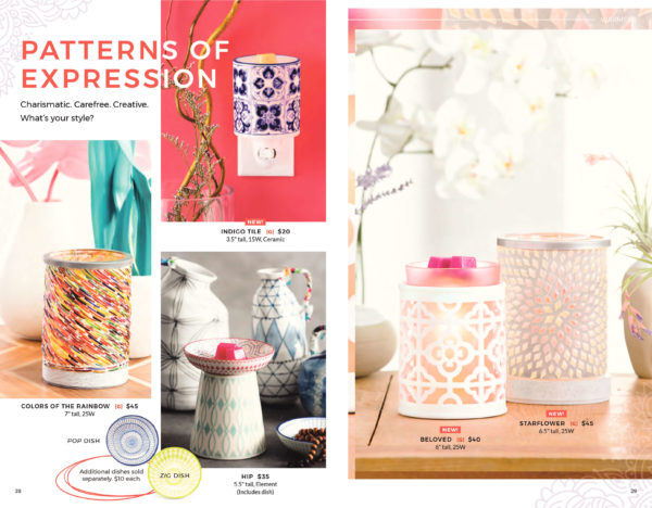 NEW! STARFLOWER LAMPSHADE SCENTSY WARMER | Shop Scentsy | Incandescent.Scentsy.us
