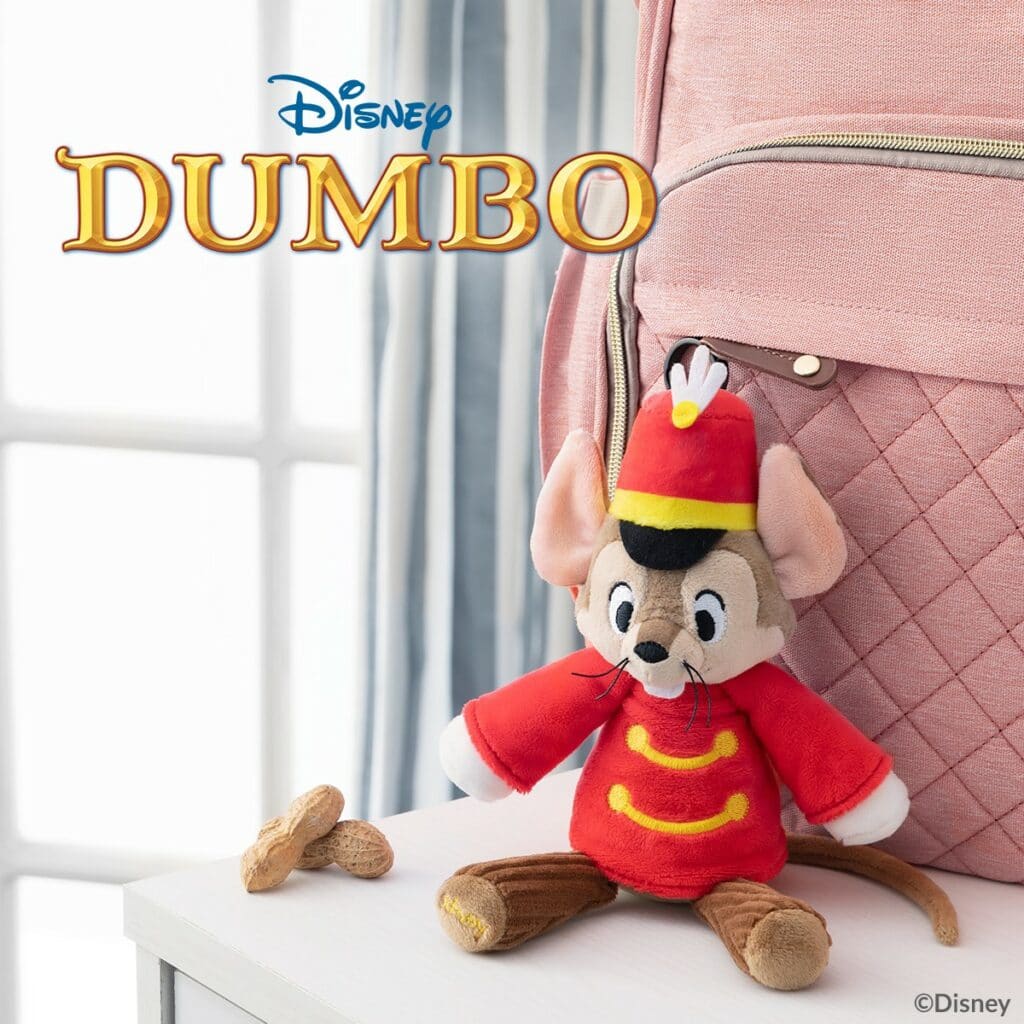 dumbo scentsy warmer