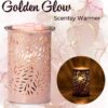 Golden Glow Scentsy Warmer 1