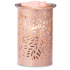 Golden Glow Scentsy Warmer 3