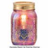 Mandala Mason Jar Scentsy Warmer | NEW! Mandala Mason Jar Scentsy Warmer | Summer 2021 | Incandescent.Scentsy.us Mandala Mason Jar Scentsy Warmer | NEW! Mandala Mason Jar Scentsy Warmer | Summer 2021 | Incandescent.Scentsy.us