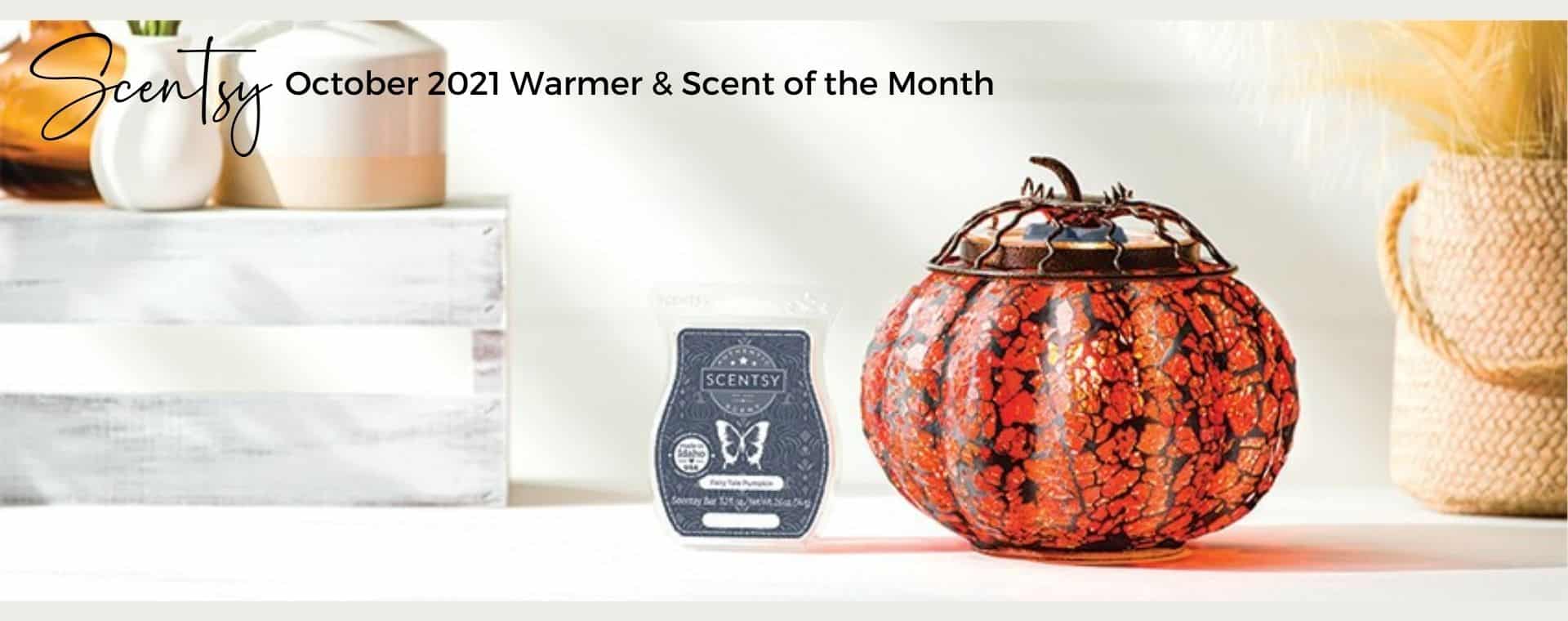 Scentsy October 21 Warmer Scent Of The Month Mosaic Pumpkin Fairy Tale Pumpkin Incandecent Scentsy Us