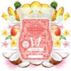 NEW! Plumeria Peach Scentsy Bar | Incandescent.Scentsy.us