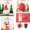 CHRISTMAS CARDINAL SCENTSY MINI WARMER