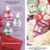 SILVER BELLS SCENTSY LAUNDRY BUNDLE