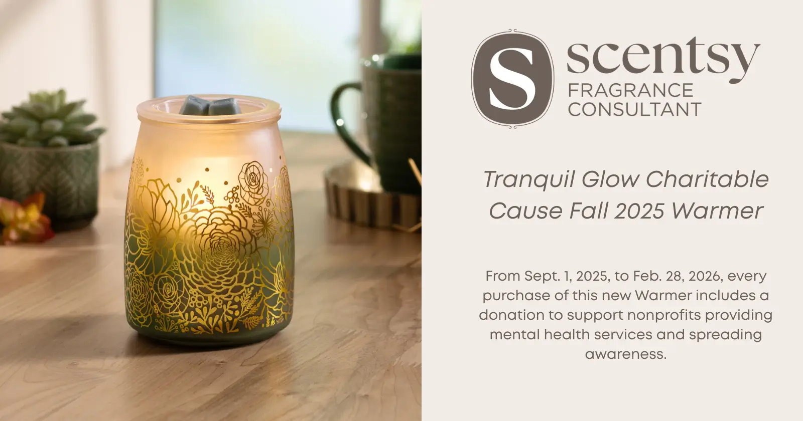 Tranquil Glow Charitable Cause Scentsy Warmer | Fall Winter 2025 Catalog
