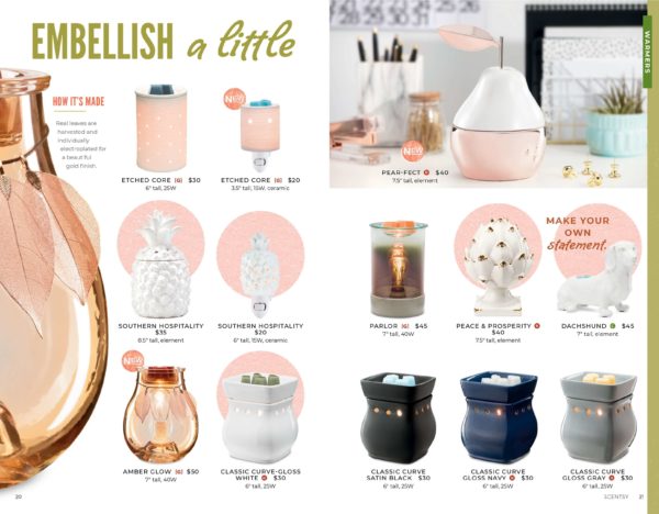 AMBER GLOW FALL 2019 SCENTSY WARMERS