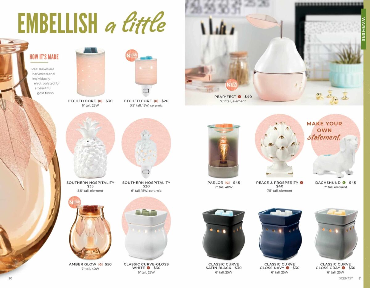 AMBER GLOW FALL 2019 SCENTSY WARMERS