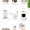 SCENTSY FALL WINTER 2020 CATALOG REQUEST | Shop Scentsy | Incandescent.Scentsy.us