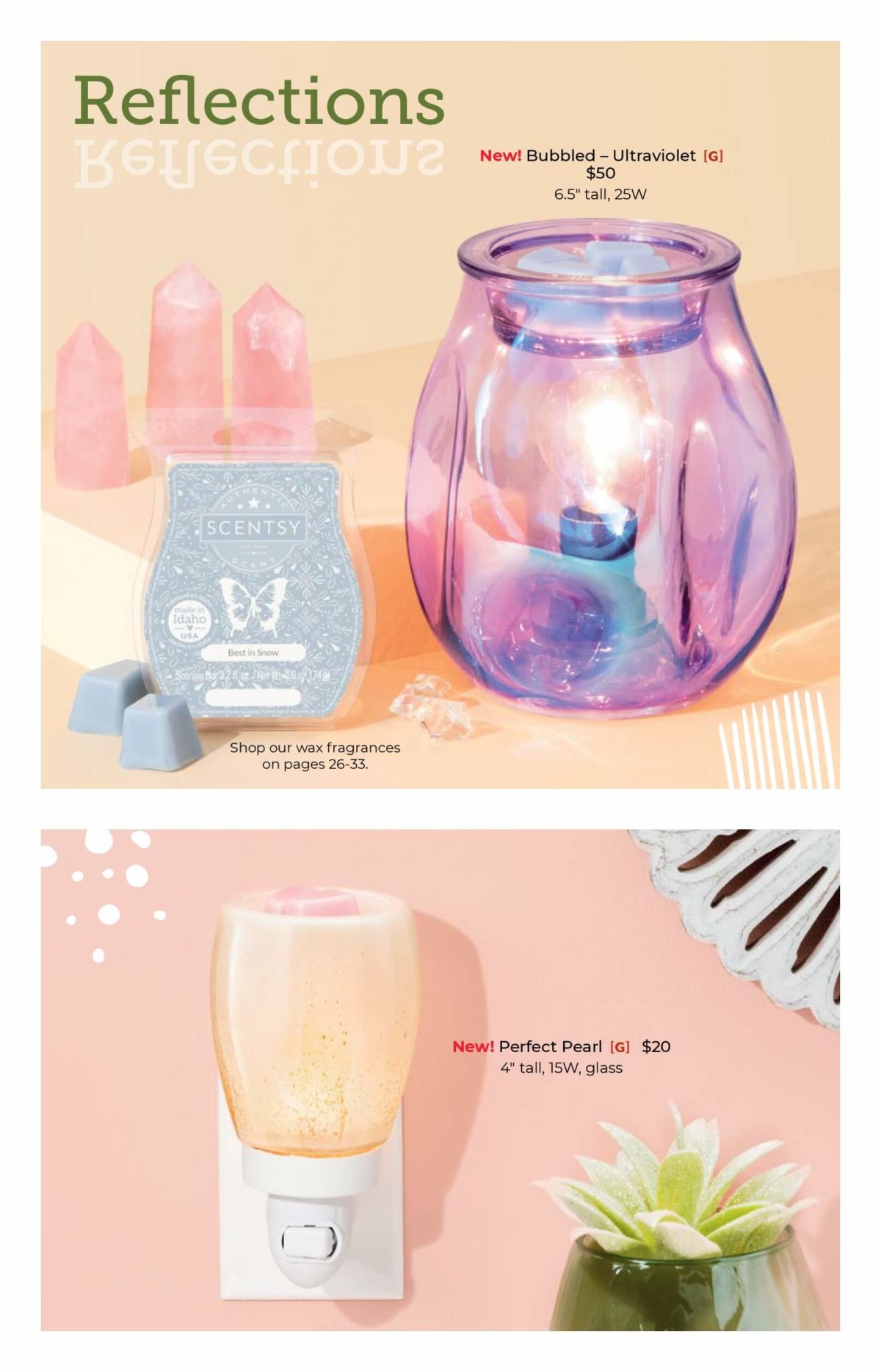 SCENTSY FALL WINTER 2020 CATALOG REQUEST | Shop Scentsy | Incandescent.Scentsy.us