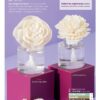 SCENTSY FALL WINTER 2020 CATALOG REQUEST | Shop Scentsy | Incandescent.Scentsy.us