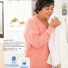 SCENTSY FALL WINTER 2020 CATALOG REQUEST | Shop Scentsy | Incandescent.Scentsy.us